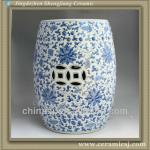 blue and white ceramic garden stool RYKF11-RYKF11