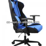 Multifunctional Executive Office Chair OS-7206C-7206