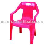 plastic modern children&#39;s armchair-1363