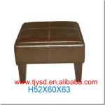Modern, sofa feet, computer stool, brown leather sofa-YSDS-44