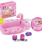 Baby tub-YE1011038