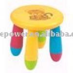 Baby Stool, baby chair,children chair