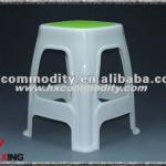 2013 hot selling plastic household chair-HX0012308