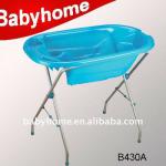 CE standard with stand plastci baby bath-B-430A