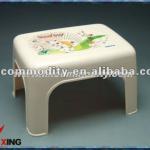 small rectangle plastic household stool-HX0012088