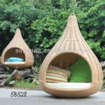 5B528 Rattan kids furniture cuspidal baby hammock