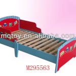 lovely crib-M295563