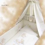 Teddy Cloud Crib Set-