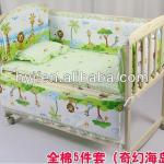 HIIFON around closed folded solid wooden baby bed