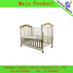 HOT FL-BF-0353 factory directly sale new born baby bed-FL-BF-0353