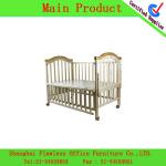 HOT FL-BF-0353 factory directly sale new born baby bed