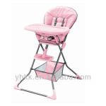 Muti-funtional baby high chair Model