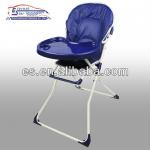 fashion and simple baby chair-ES-BHC-C001