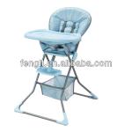 2013 new design popular folding kids sitting high chair