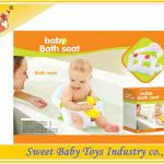 Baby Bath chair and Dining chair-JDY1904004849