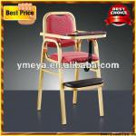 aluminum baby chair,kids chair,BB chair(YB6505-2)-YB6505-2