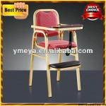 aluminum baby chair,kids chair,BB chair(YB6505-2)