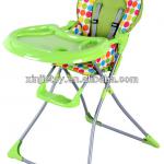 hot model baby chair with EN 14988/baby high chair/baby folding chair/baby dining chair