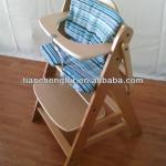 Baby feeding high chair with Pad HC001