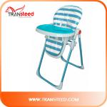 Baby High Chair TBH202A-TBH202A