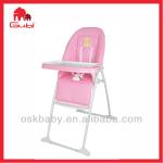 2013 new style baby high chair with big food plate