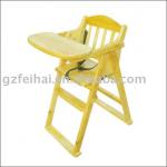 CT1001 folding Wood baby chair