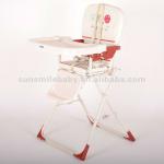 Baby Highchair H701-H701