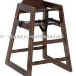 solid beech/ birch wood baby chair DG-W0024-DG-W0024