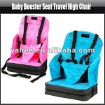 Baby Infant Portable Travel Booster Seat High Chair for Toddlers &amp; Preschoolers 1 To 3 Years, YFK175A-YFK175A