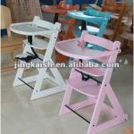 children feeding chair-78*45*50cm