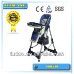 high quality baby safety chair New baby high chair-HB009