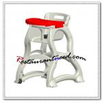 P265 New Dining Baby Chair