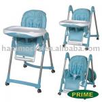 HIGH CHAIR-