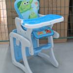 multi-function baby high chair