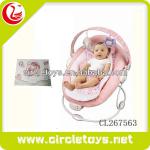 Multifunction electric baby rocking chair