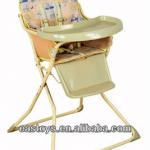 New baby high chair-151622