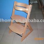 baby high chair-