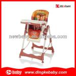 baby dinner sitting chair DKHC201305-DKHC201305