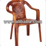 Chair With Arm