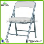 Comfortable baby&#39;s folding chair suit children(YS-7201)