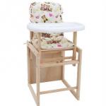 2013 Wooden Baby Chairs