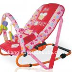 C-PR001-02 Baby Rocker/Bouncer