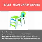 baby chairs