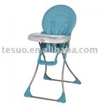 Baby High Chair