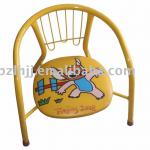 baby chair