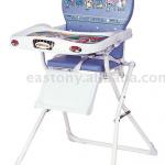 Baby Feeding Chair-