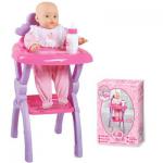 high chair baby FBB011061
