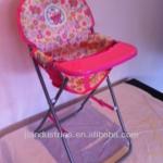 Baby sitting chair