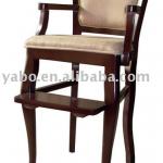 Baby bar Chair-YB-BB-B