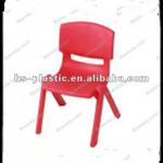 cheap Plastic Chair-hs-8305